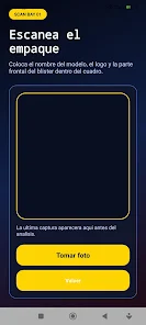 H W Scanner Screenshot 1 