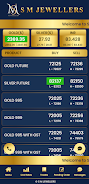 S M Jewellers Screenshot 6