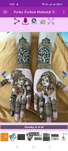 Dulha Dulhan Mehendi Design Screenshot 5 