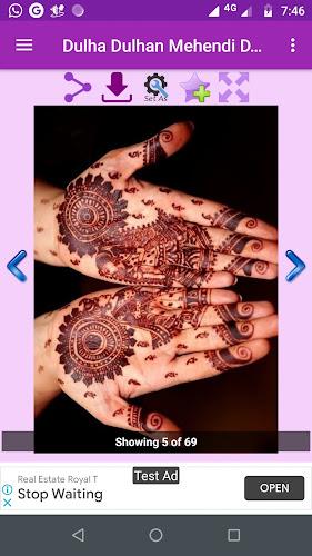 Dulha Dulhan Mehendi Design Screenshot 4 