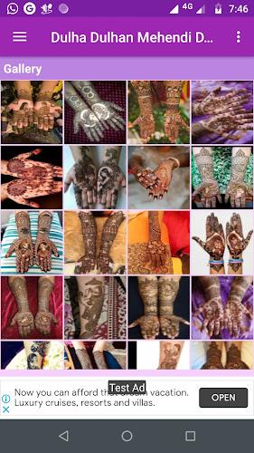 Dulha Dulhan Mehendi Design Screenshot 2 