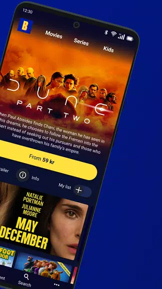 Blockbuster Screenshot 2 