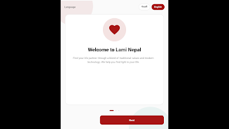 Lami Nepal Screenshot 5 