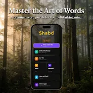 Shabd: Indian Word Puzzle Game Screenshot 1