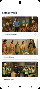 OnBase Partners Screenshot 5 