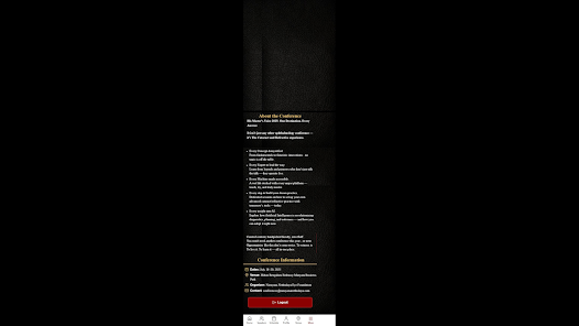 NN HMV Screenshot 14 