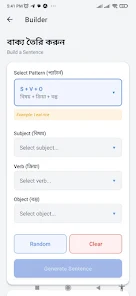 English Practice Hub Screenshot 4