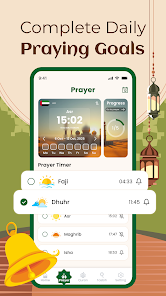 Holy Quran - Prayer Guide Screenshot 1