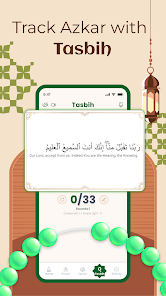 Holy Quran - Prayer Guide Screenshot 5