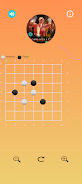 Gomoku Go Screenshot 3 