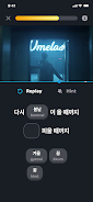Moho Screenshot 3 