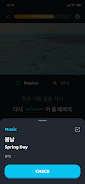 Moho Screenshot 5 