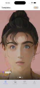 NeonAI Screenshot 9