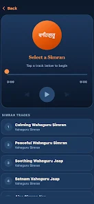 Gurbani Wellness Screenshot 4 