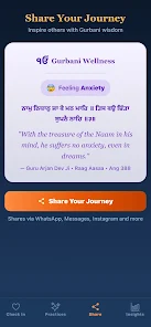 Gurbani Wellness Screenshot 7 