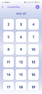 CountoPlay Screenshot 5
