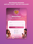 EthioFiker Screenshot 5