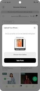 StyleOn Screenshot 10