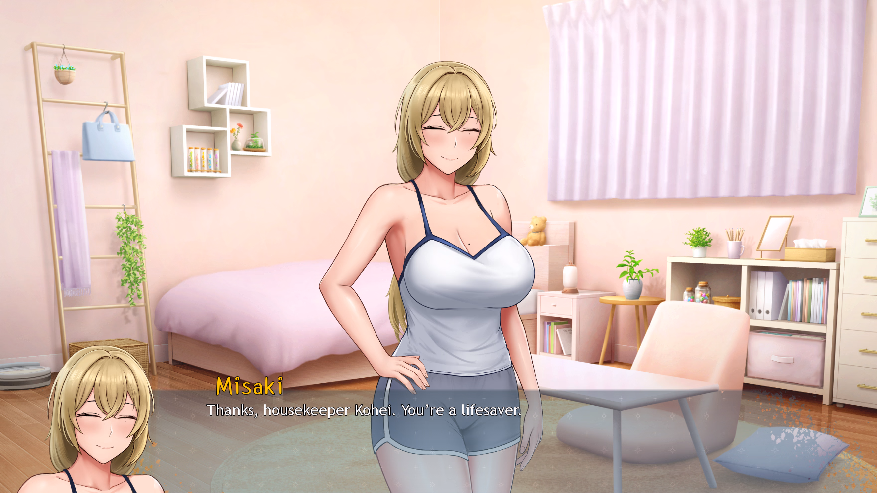 Whispers of Desire: Misaki's Path Screenshot 4