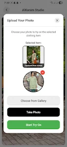 StyleOn Screenshot 6