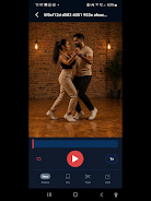 MoveLoop Screenshot 8 