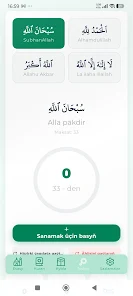 MuslimTM Screenshot 3 