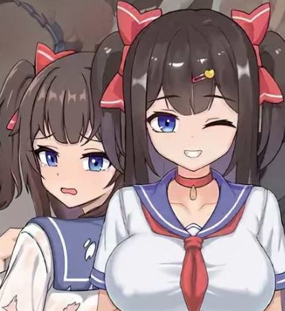 Intimate Days with My Tsundere Sister APK