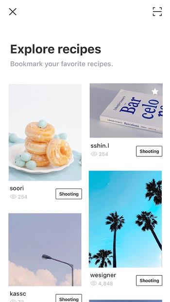 Foodie Screenshot 2 