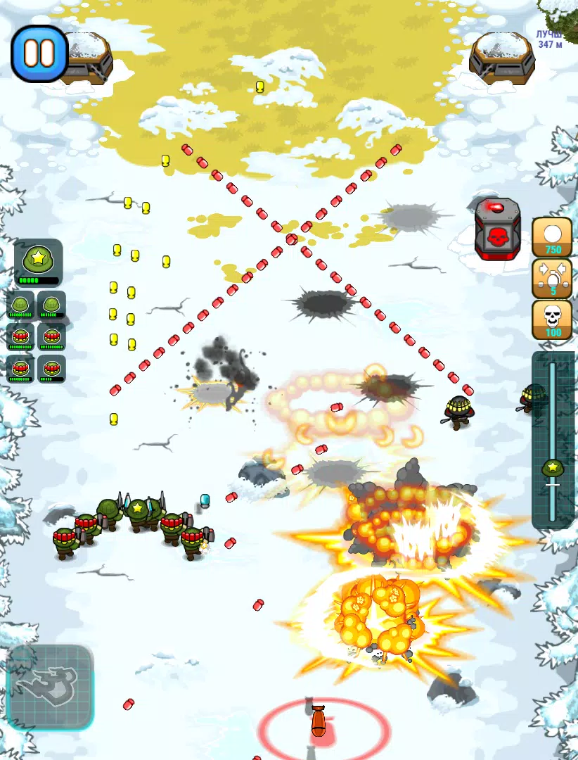 Battalion Commander 2 Screenshot 6 