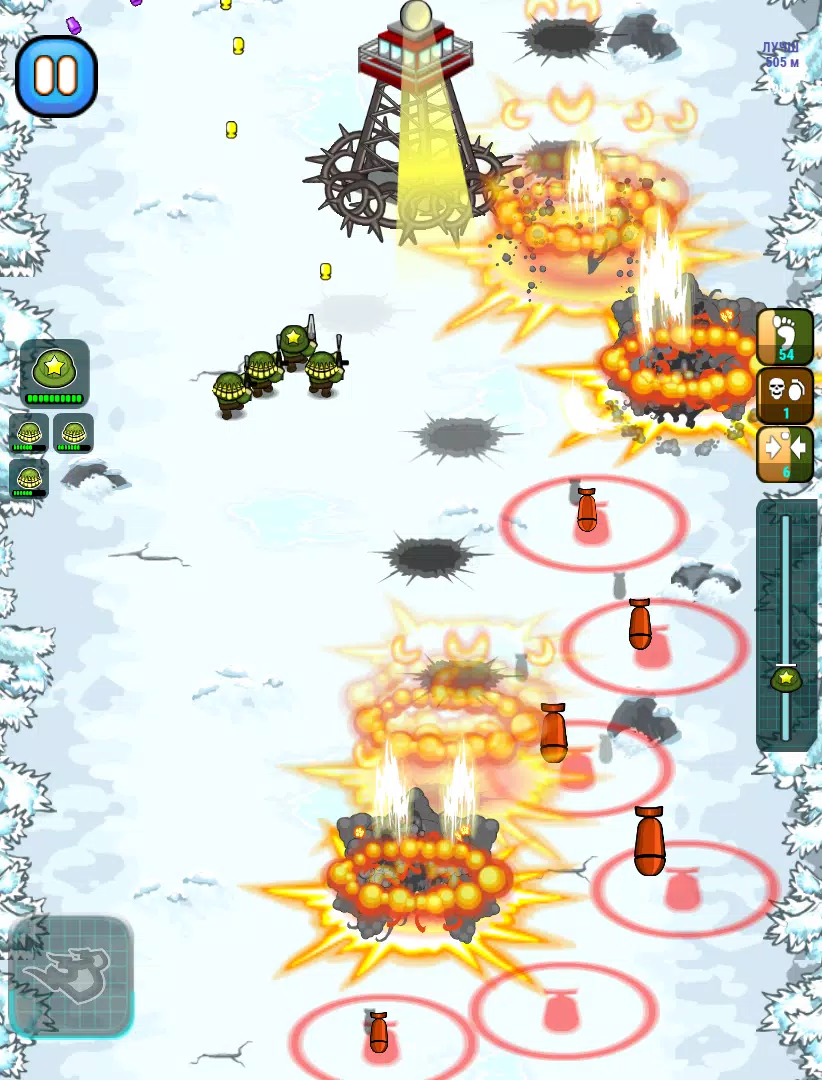 Battalion Commander 2 Screenshot 5 