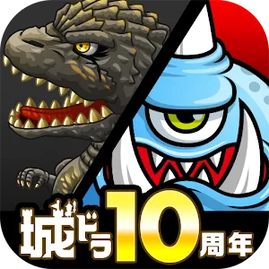 Castle & Dragon APK