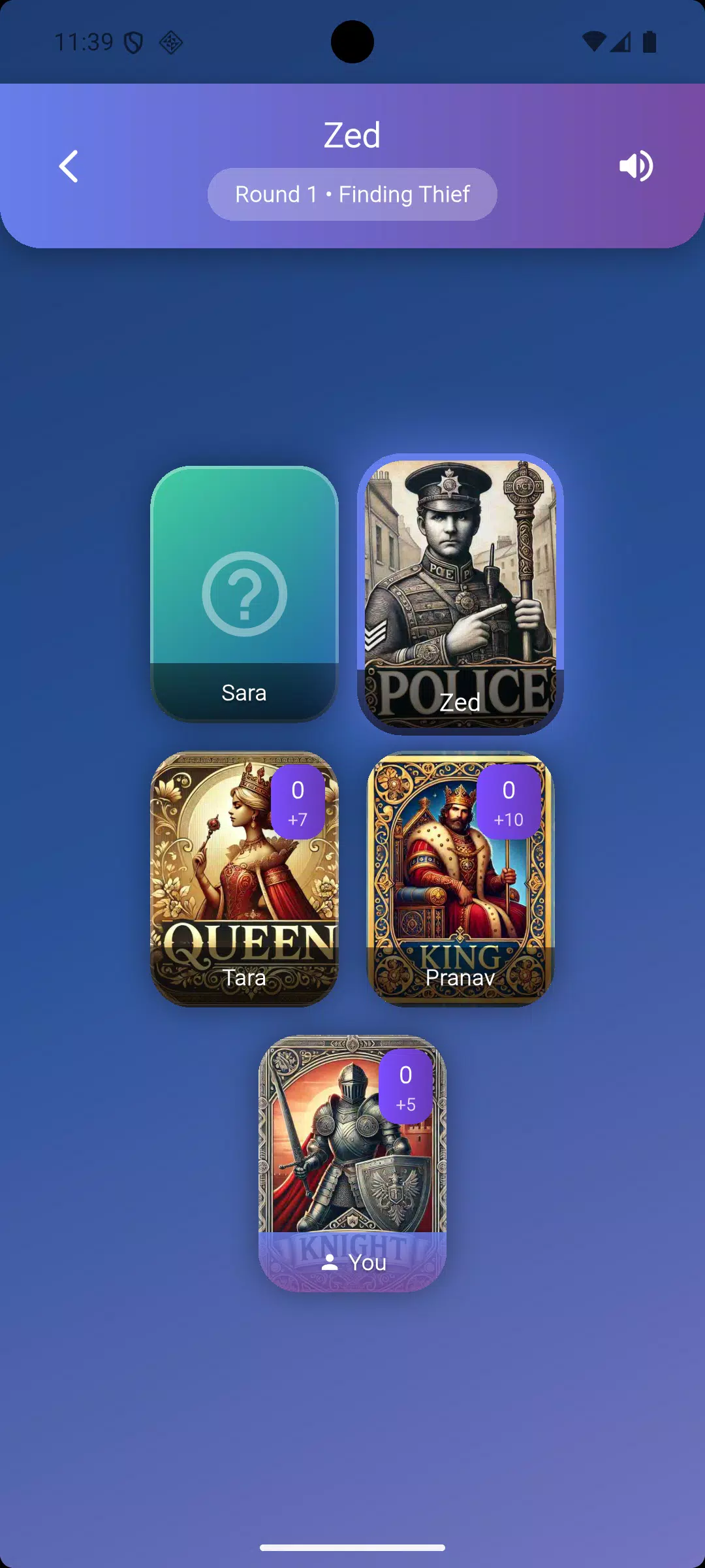 dromose Screenshot 7
