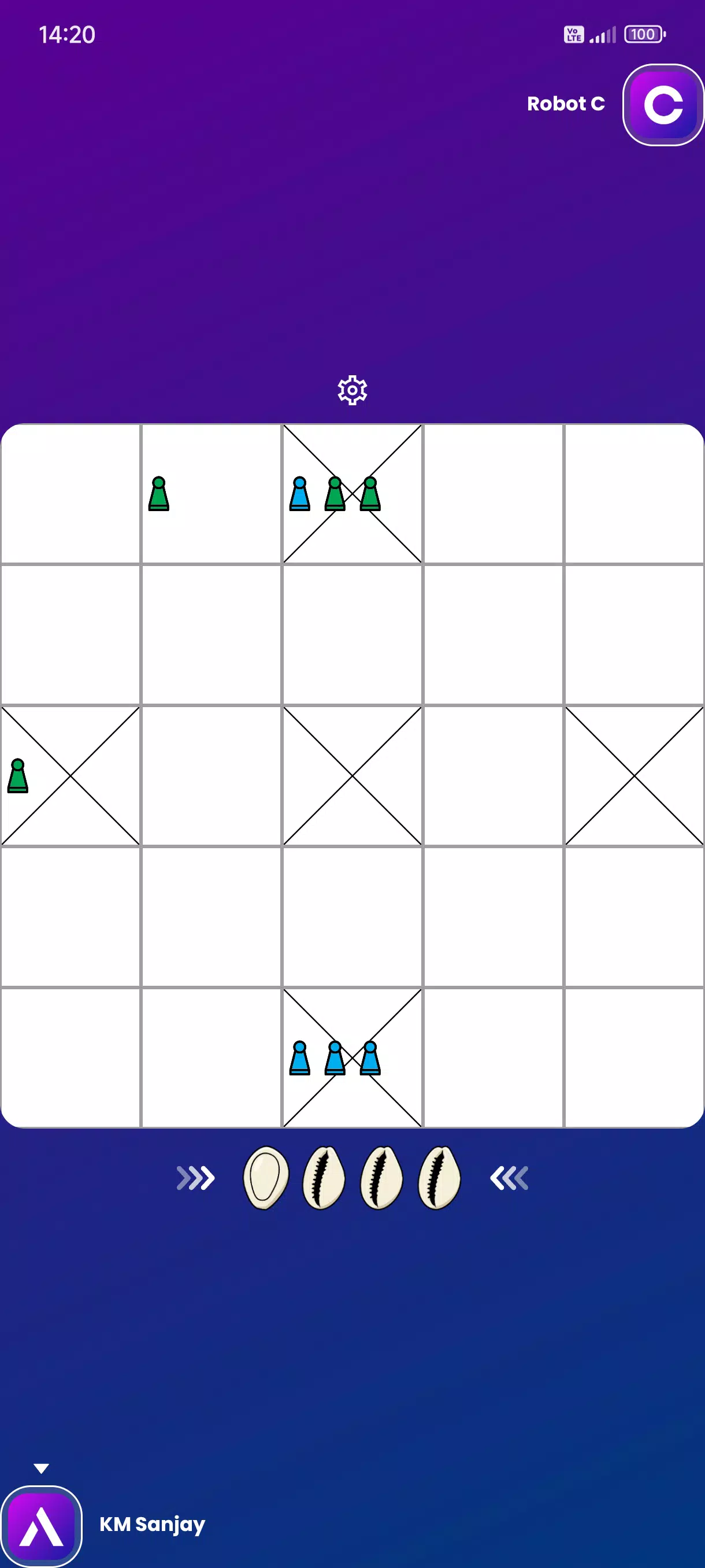 Accessible Board Games Screenshot 3 