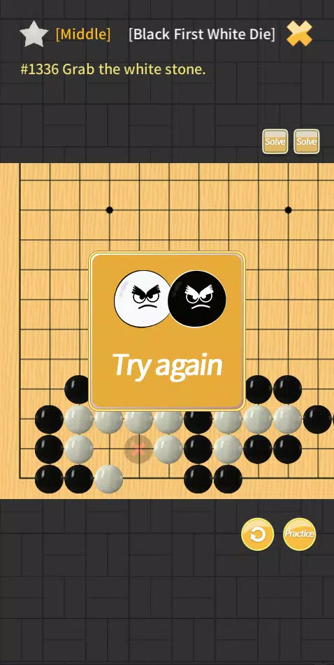 Go problems - Go game Screenshot 4