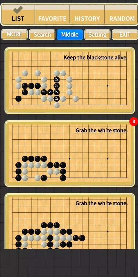 Go problems - Go game Screenshot 2