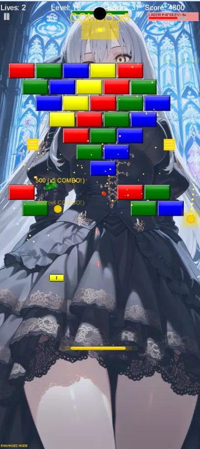 xball Screenshot 2 