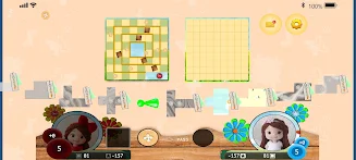 Patchwork Screenshot 3
