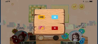 Patchwork Screenshot 4