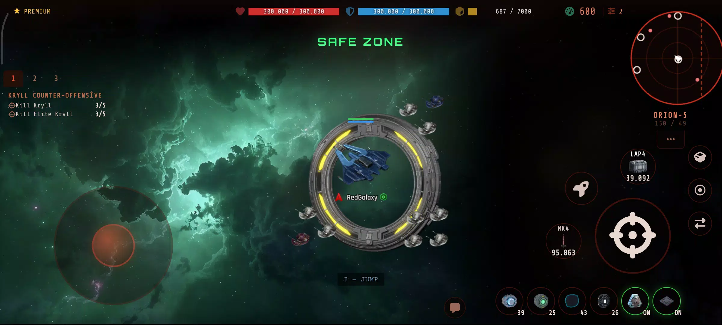 Red Galaxy: Online Space MMO Screenshot 2