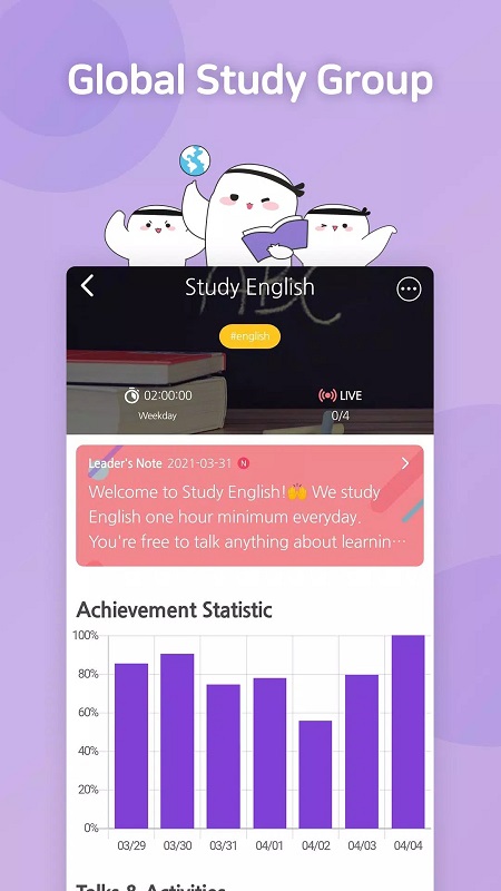 FLIP Screenshot 2 