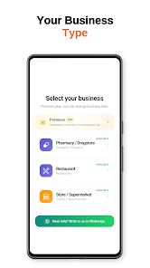 POS System: Sales & Inventory Screenshot 1 