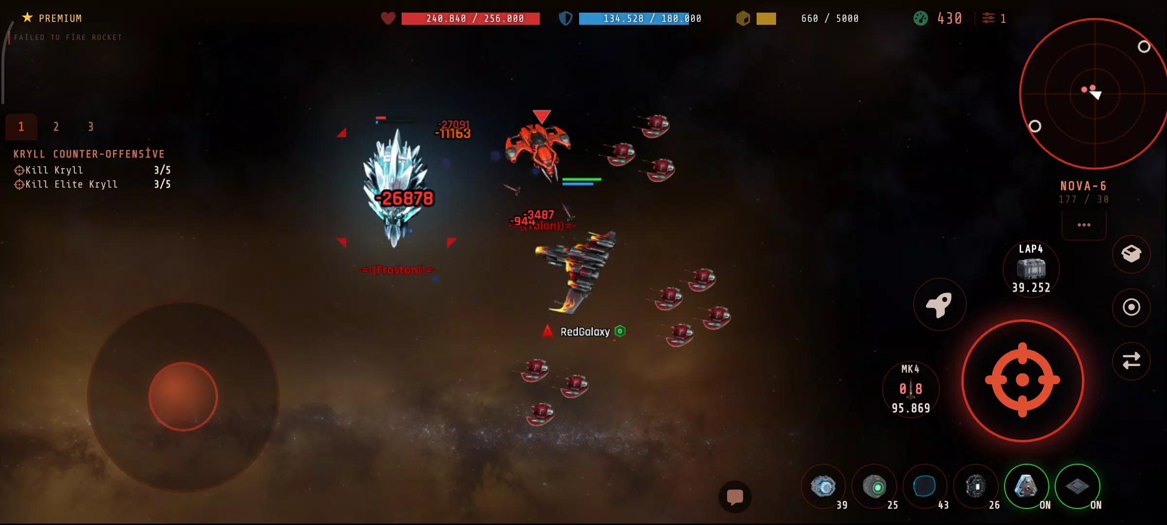 Red Galaxy: Online Space MMO Screenshot 3