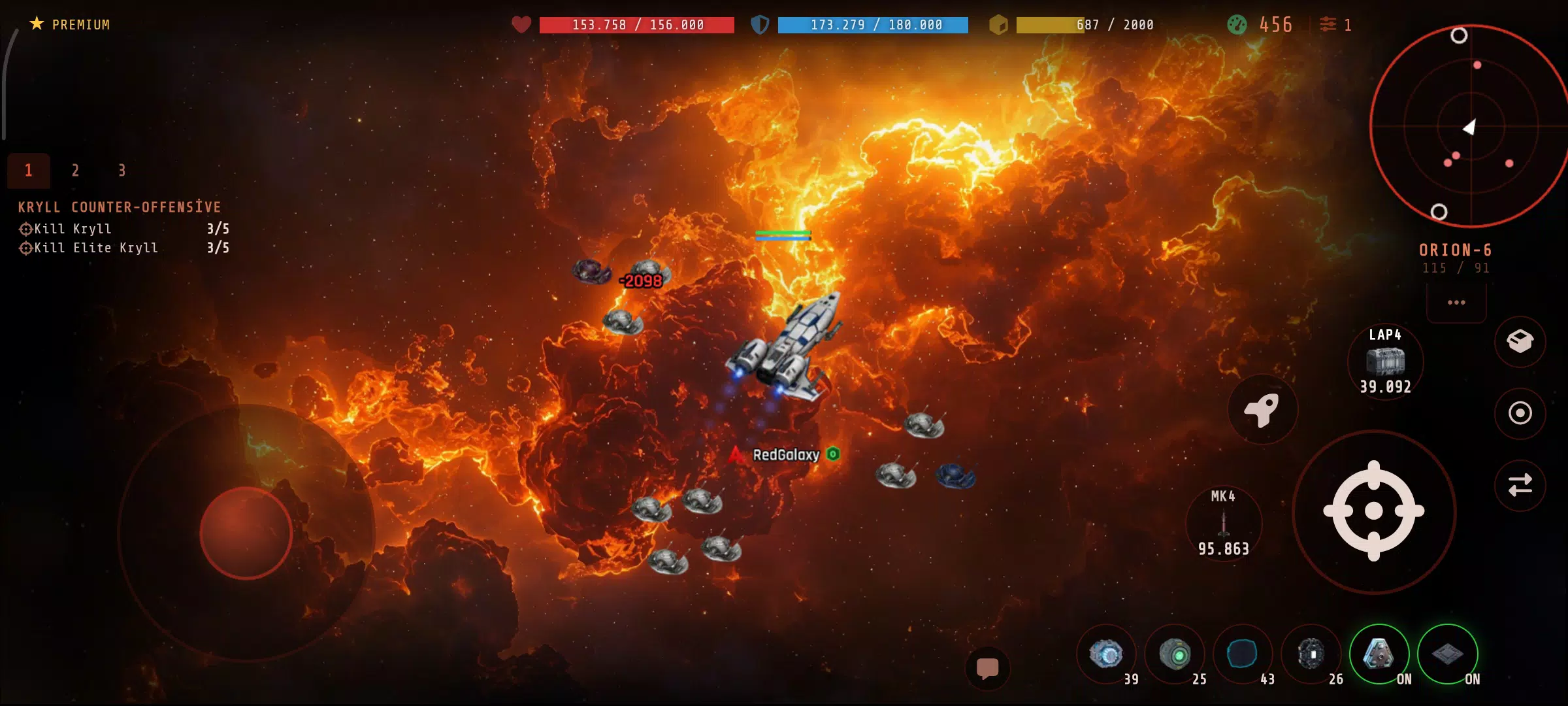 Red Galaxy: Online Space MMO Screenshot 8