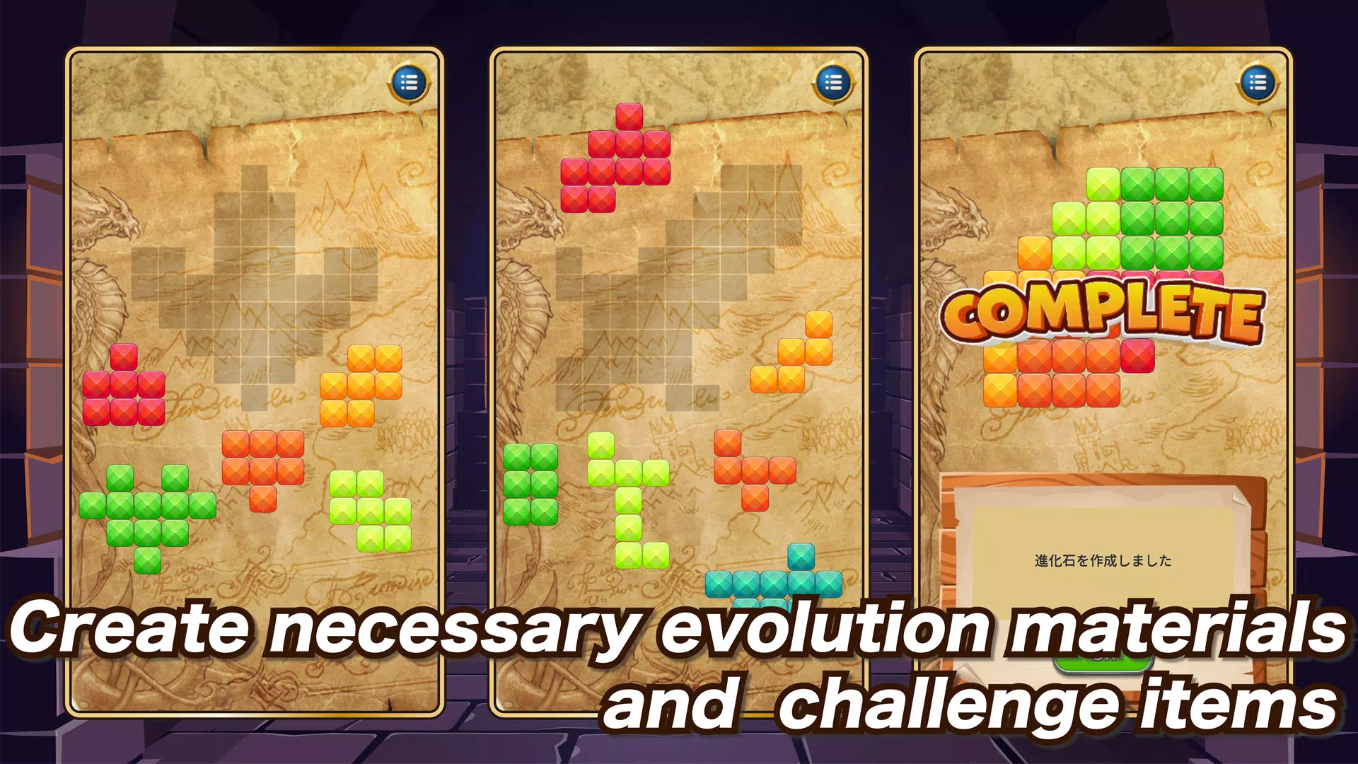 Pocket Dungeon 2 Dark Crystal Screenshot 3