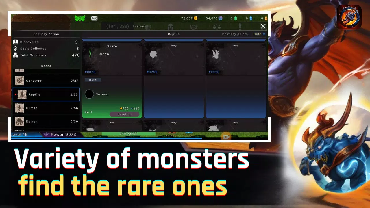 Battle Online Screenshot 4