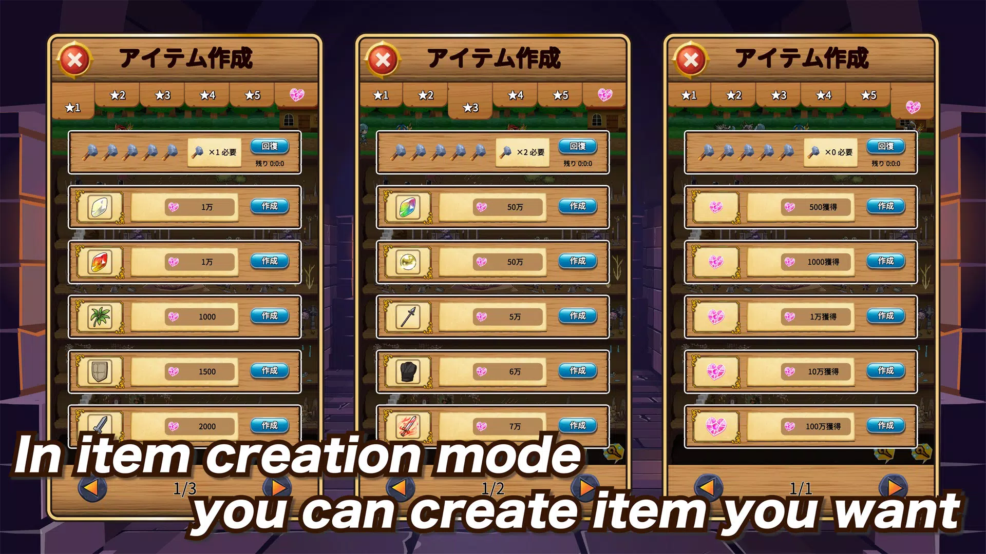 Pocket Dungeon 2 Dark Crystal Screenshot 8
