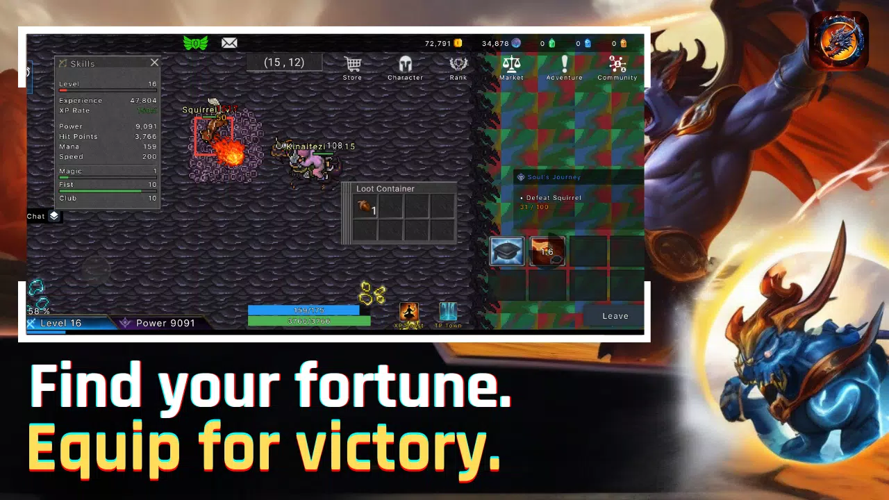 Battle Online Screenshot 5