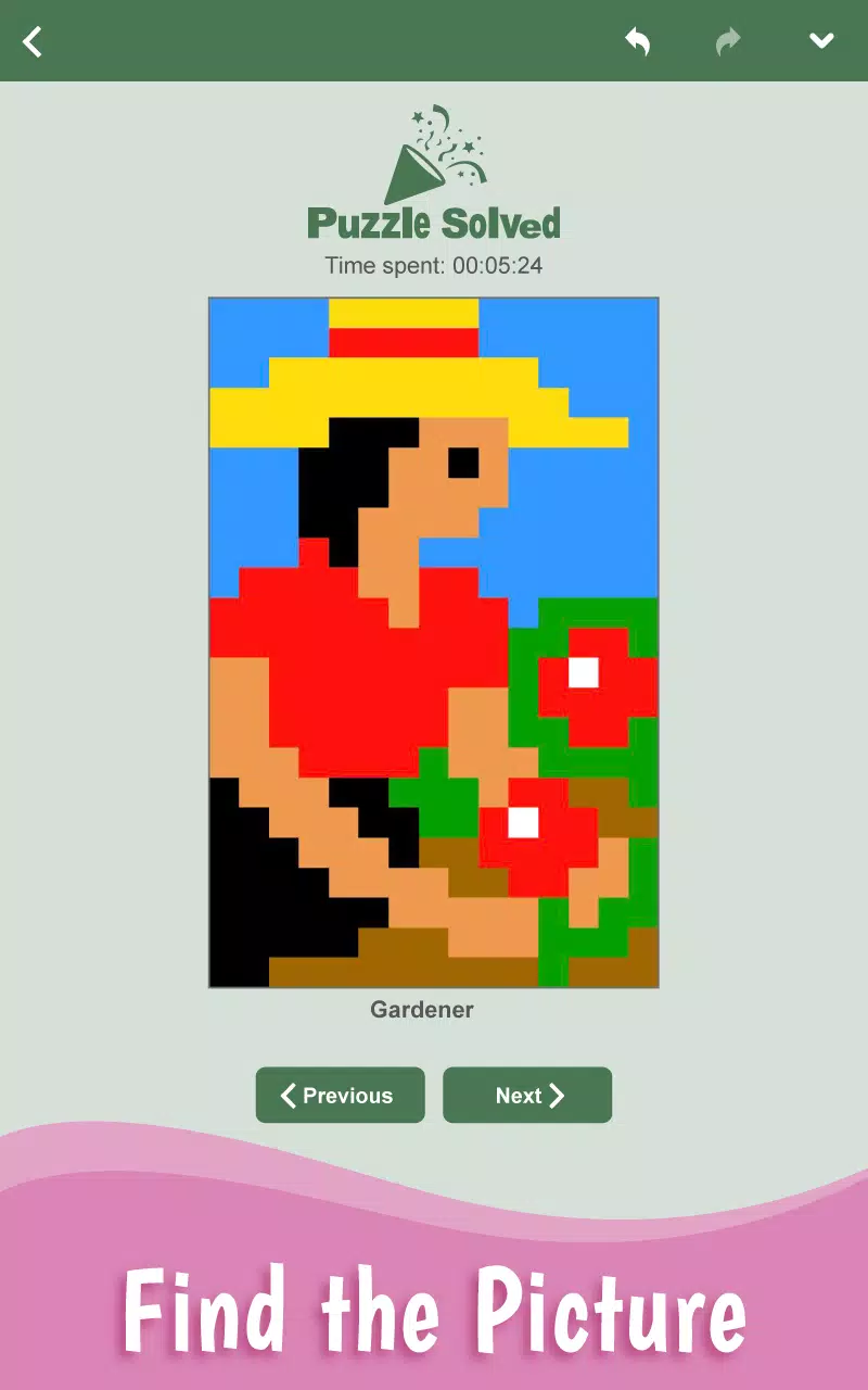 Block-a-Pix Screenshot 8 