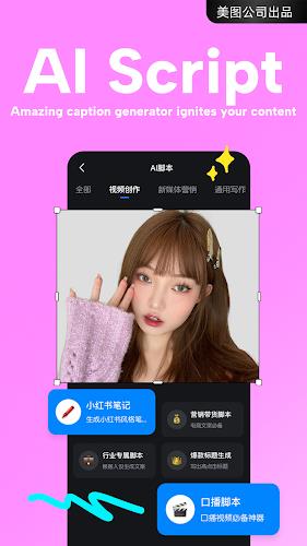 Action Screenshot 4