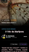 Alarde Screenshot 4